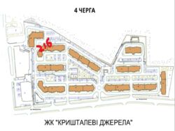 Продається квартира Метрологічна, 21Б, Київ, Голосіївський фото 2 Продається квартира Метрологічна, 21Б, Київ, Голосіївський фото 2