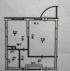   , , .  50/2, 50/2, .   19