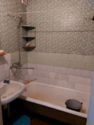 ��������� �������� ����� ������, 16, ���, ����������� ���� 4