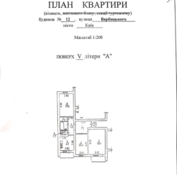   , ,  12  6