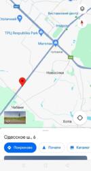 Продається квартира смт. Чабани Одеське шосе, 6-1, Київ, Голосіївський фото 6 Продається квартира смт. Чабани Одеське шосе, 6-1, Київ, Голосіївський фото 6