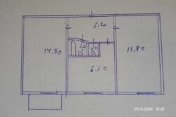 Продається квартира Київ, Шевченківський, Деревлянська, 20а фото 15 Продається квартира Київ, Шевченківський, Деревлянська, 20а фото 15