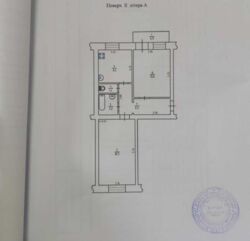   , , , 6  2