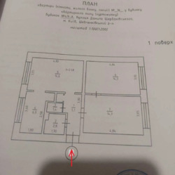   , ,  , 49  4