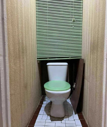 ��������� �������� �������� �������������, 34�, ���, ������������� ���� 4
