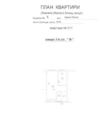   , ', , 41, .   12