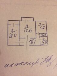 Продається квартира Київ, Солом'янський, Західна вул., 11 фото 5 Продається квартира Київ, Солом'янський, Західна вул., 11 фото 5