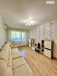 ��������� �������� ������������� �����, 31, ���, ���������� ���� 7