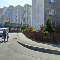 Продається квартира Київ, Сосницька, 19 фото 20 Продається квартира Київ, Сосницька, 19 фото 20