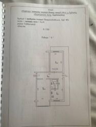   , , , 6  8