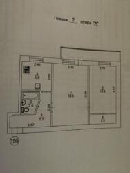 ��������� �������� ����������� �����., 100/2, ���, ����������� ���� 10