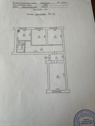   , ,   13, 13  3