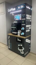 Продається квартира Київ, Голосіївський, Теремківська, 3А фото 13 Продається квартира Київ, Голосіївський, Теремківська, 3А фото 13