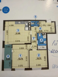 Продається квартира Олександра Олеся, 8/17, Київ, Подільський фото 17 Продається квартира Олександра Олеся, 8/17, Київ, Подільський фото 17