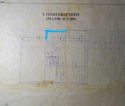   , ,  , 20  10