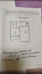   , ,  30  5