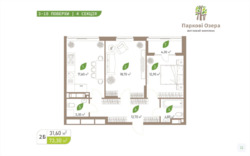 Продається квартира Київ, Дніпровський, Воскресенська 2в фото 2 Продається квартира Київ, Дніпровський, Воскресенська 2в фото 2