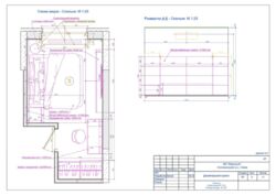 Продається квартира Кадетський Гай, 10, Київ, Солом'янський фото 17 Продається квартира Кадетський Гай, 10, Київ, Солом'янський фото 17