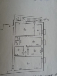 ��������� �������� ������� ������������, 4, ���, ������������� ���� 9