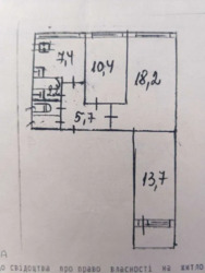   , ,  , 13  4