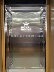 ��������� �������� ���, ����������� ���� 14