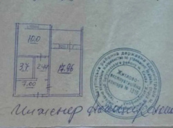   , ,  3  7