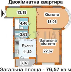   , ,  , 9  19
