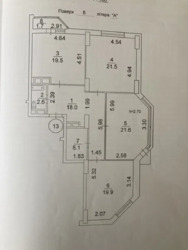   , , ̳, 8, .   7