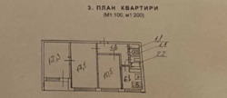   , , , 3  14