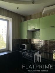 ��������� �������� ����� ������, 29, ��� ���� 2