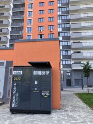 Продається квартира Загорівська (Багговутівська), 25, Київ, Шевченківський фото 2 Продається квартира Загорівська (Багговутівська), 25, Київ, Шевченківський фото 2