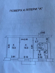 ��������� �������� ��������� ������, 33, ���, ����������� ���� 2