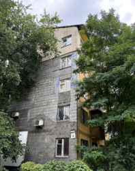 ��������� �������� �������� ���� �����., 18-�, ���, ������������ ���� 4