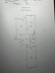   , ,  40  5
