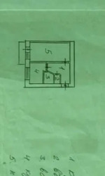 ��������� �������� ��������, 9, ���, ������������� ���� 20