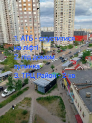   , ,    7