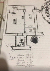 Продається квартира В. Васильківська, 23Б, Київ, Печерський, м. Площа Українських Героїв фото 9 Продається квартира В. Васильківська, 23Б, Київ, Печерський, м. Площа Українських Героїв фото 9