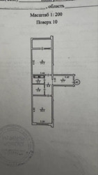   , , , 54  7