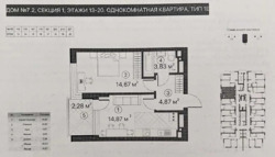   , ,  , 13  7
