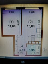 ��������� �������� ����� �����������, 44, ��� ���� 14