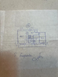 ��������� �������� ��� ����������, 36-40, ���, �������������, �. ����������� ���� 5