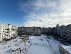 ��������� �������� ���. ����� ������, 65, ���, ����������� ���� 5