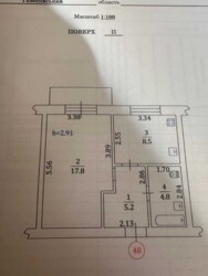 ��������� �������� �볿 ����������, 22/15, ���, �����������, �. ������������ ���� 20