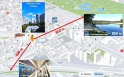 Продається квартира Київ, Дарницький, Вірменська 5А фото 15 Продається квартира Київ, Дарницький, Вірменська 5А фото 15