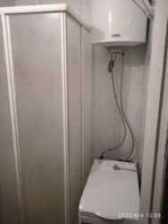 ��������� �������� �� (�������� �������), 20, ���, ������������� ���� 11