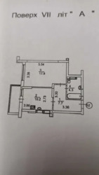   , , , 8  9