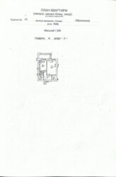   , , , 47  4