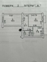 Продається квартира Київ, Голосіївський, провулок Керамічний 9/5 фото 13 Продається квартира Київ, Голосіївський, провулок Керамічний 9/5 фото 13