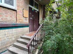   , ,   . (ʳ), 34  15