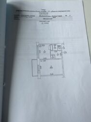   , , , 3  4
